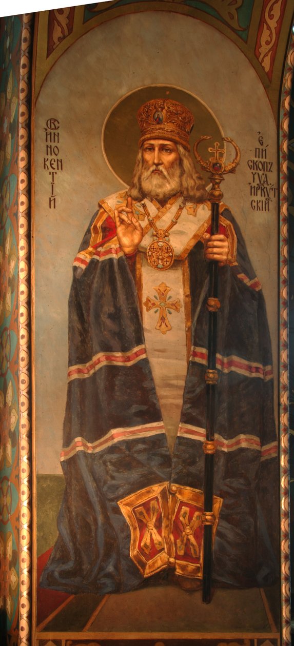 Heilige Innocent van Irkoetsk, 1885-1896 door Viktor Mikhaylovich Vasnetsov