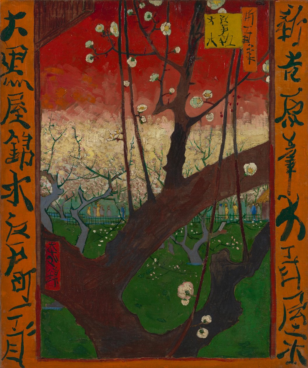 Bloeiende pruimenboomgaard (naar Hiroshige) door Vincent van Gogh