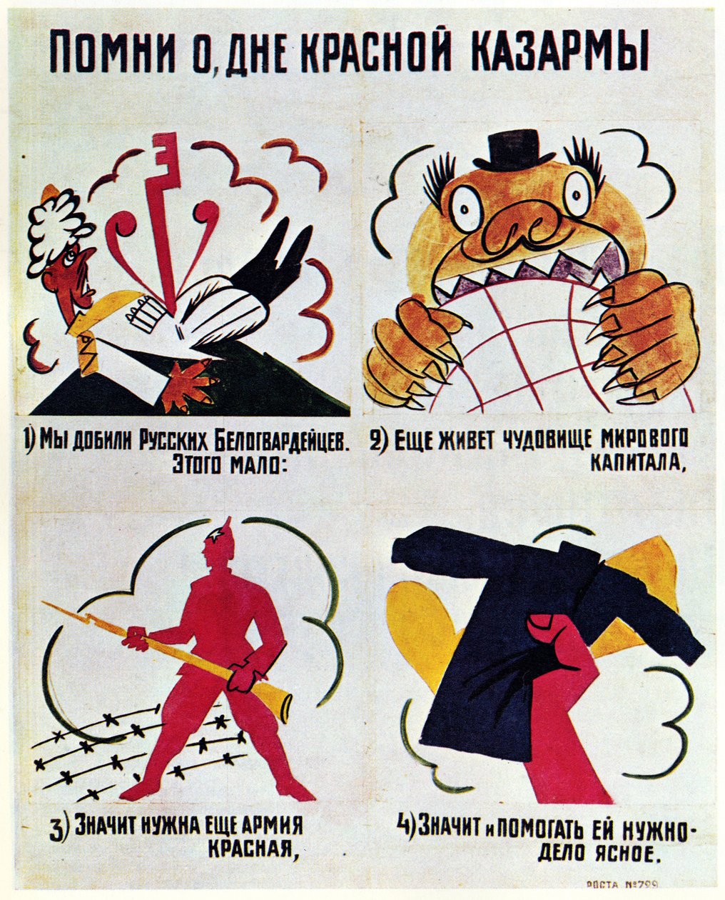ROSTA Venster Nr. 729, 1920 door Vladimir Mayakovsky