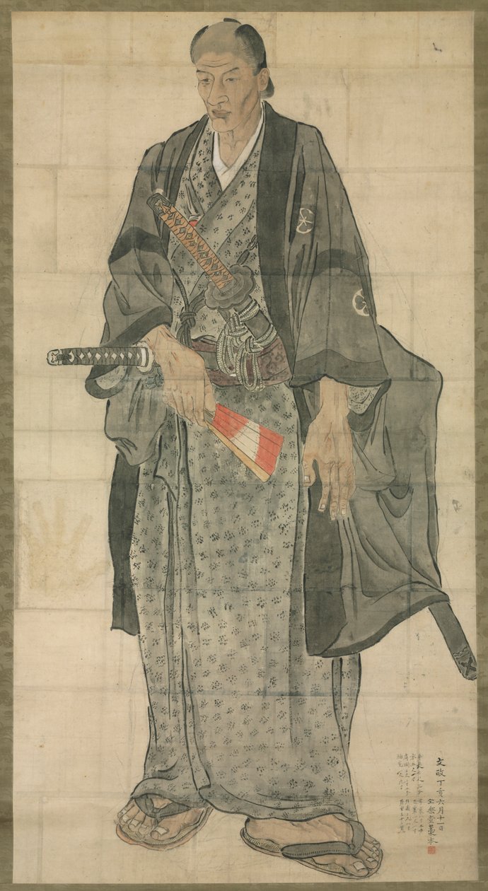 Portret van Ozora Buzaemon door Watanabe Kazan