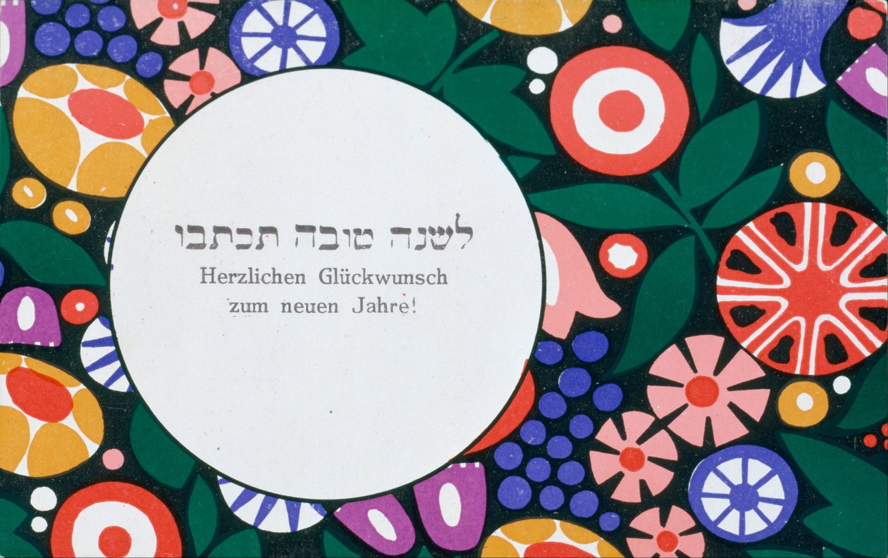 Nieuwjaarsgroet door Wiener Werkstätte