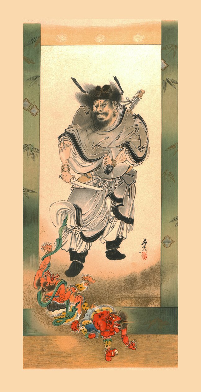 Shoki en de demonen door Wilhelm Greve