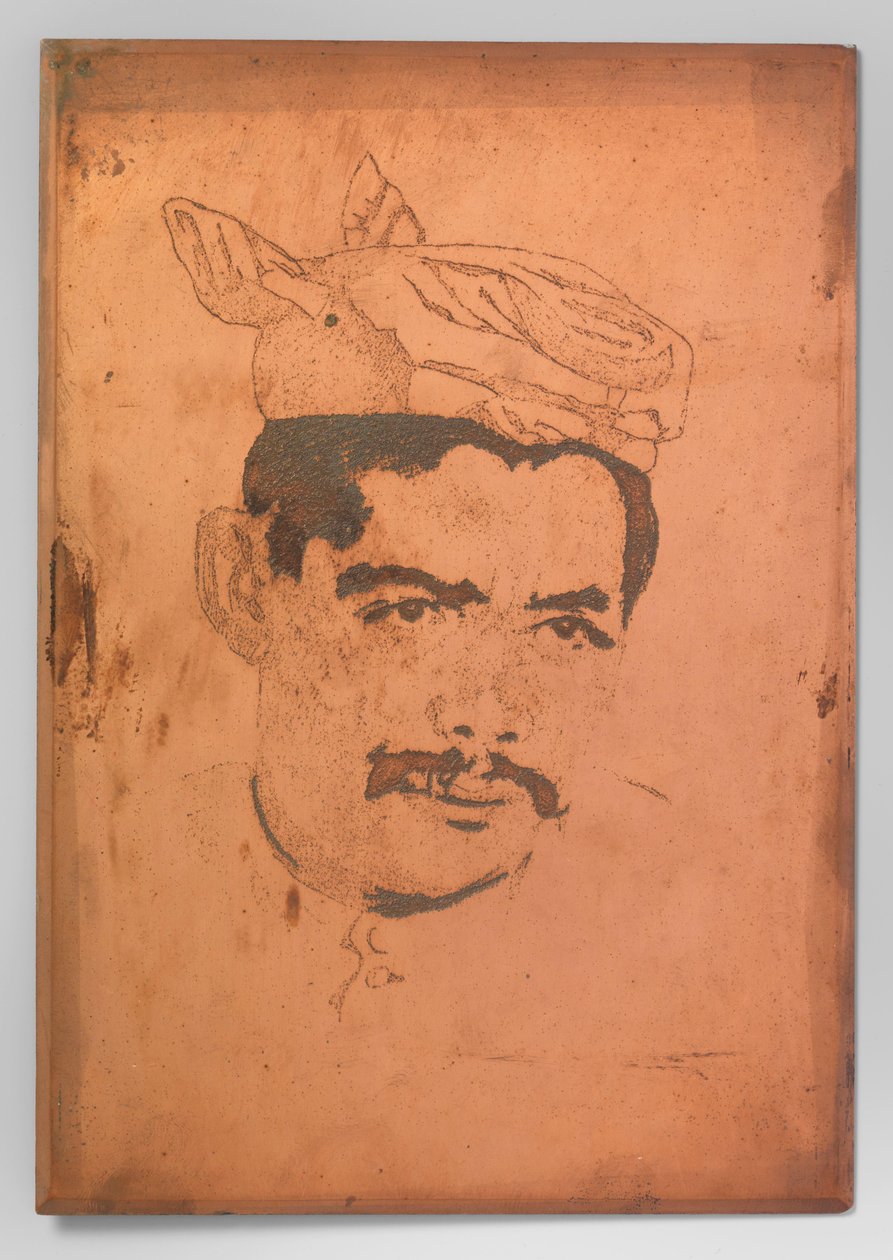 Portret van Amit door Willem Arnoldus Witsen