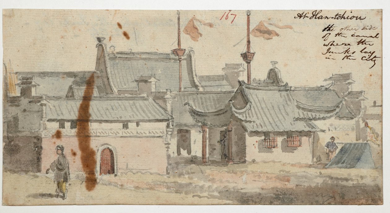 WD 961 f.167 door William Alexander