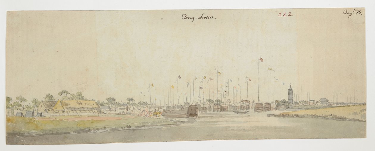 WD 961 f.222 door William Alexander