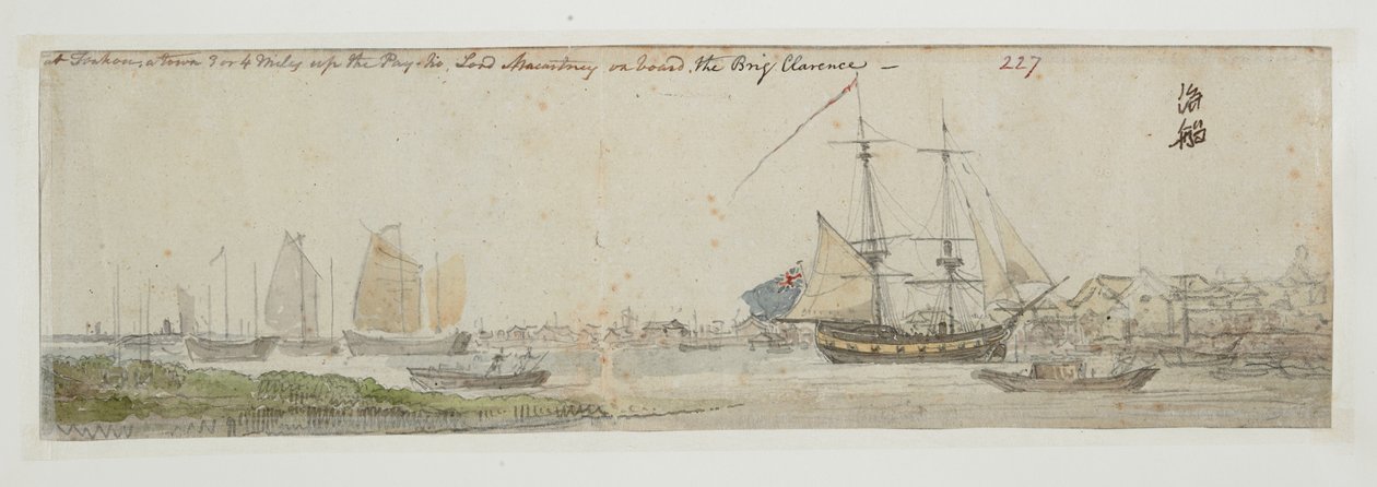WD 961 f.227 door William Alexander