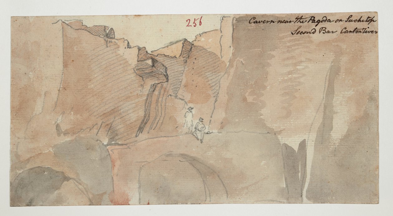 WD 961 f.256 door William Alexander