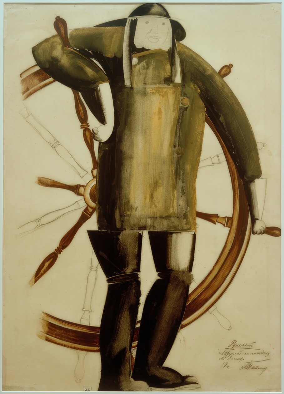 Stuurman door Wladimir Jewgrafowitsch Tatlin