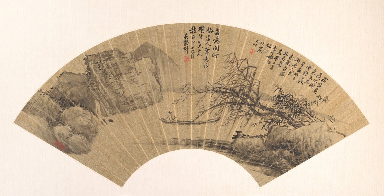Landschap, gedateerd 1894 door Wu Guxiang