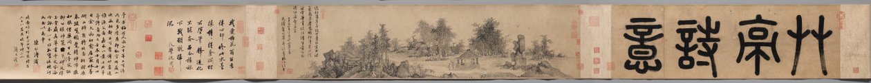 Poëtisch Gevoel in een Rieten Paviljoen door Wu Zhen