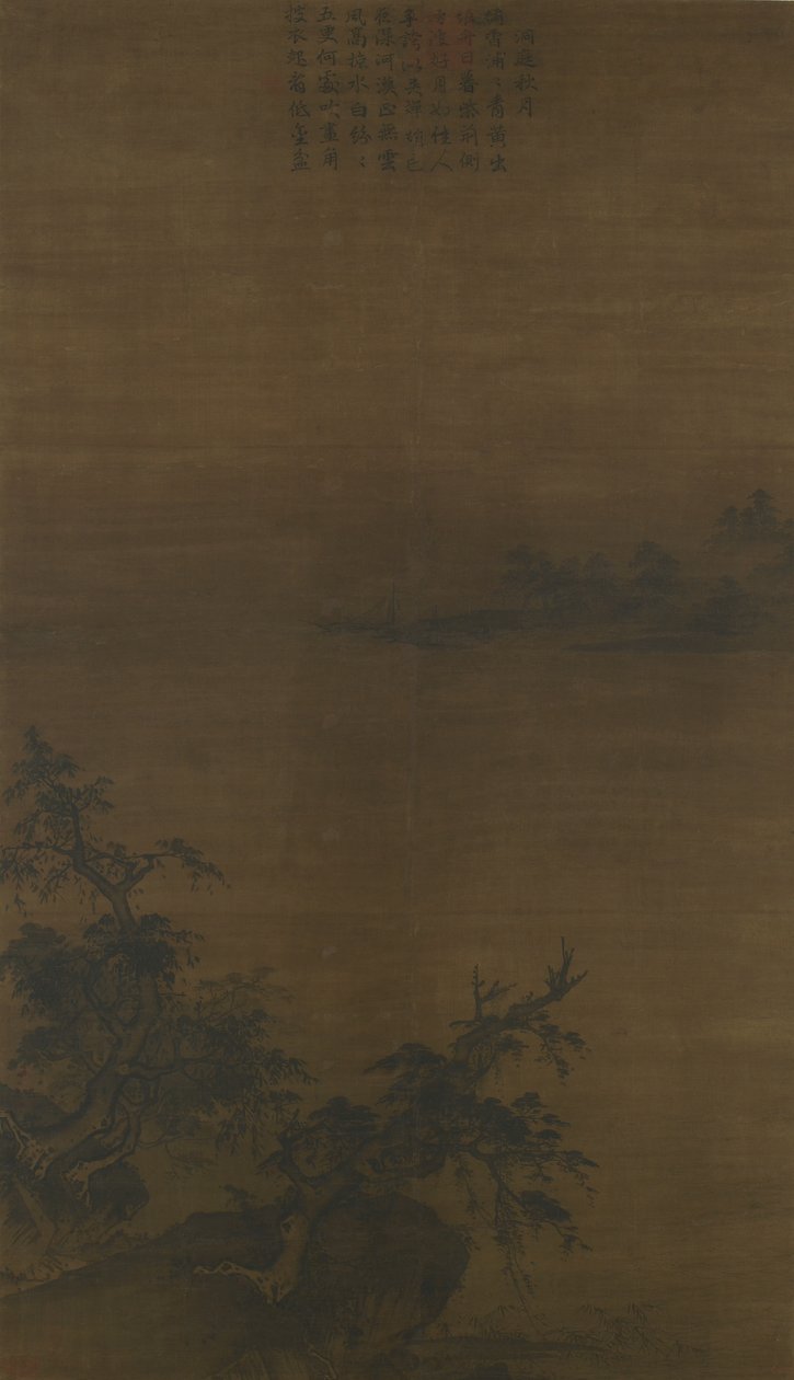 Herfstmaanlicht op Dongting Meer, Zuidelijke Song-dynastie door Xia Gui