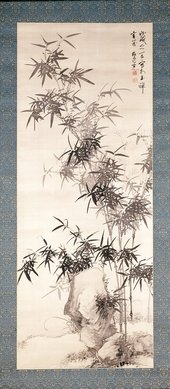 Bamboe En Rotsen door Yamamoto Baiitsu