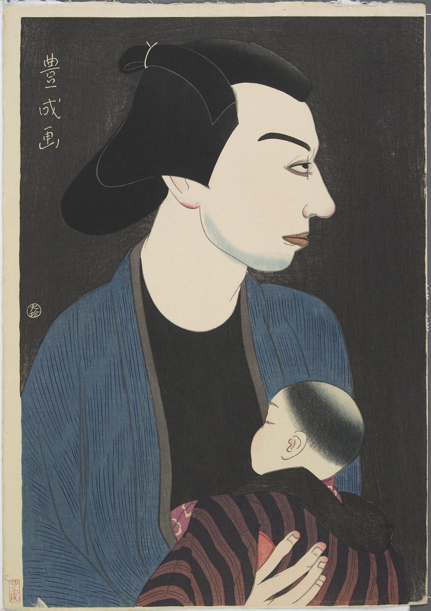 Acteur Ichimura Uzaemon XV als de Tuinman Kichigor?, 1921 door Yamamura Koka