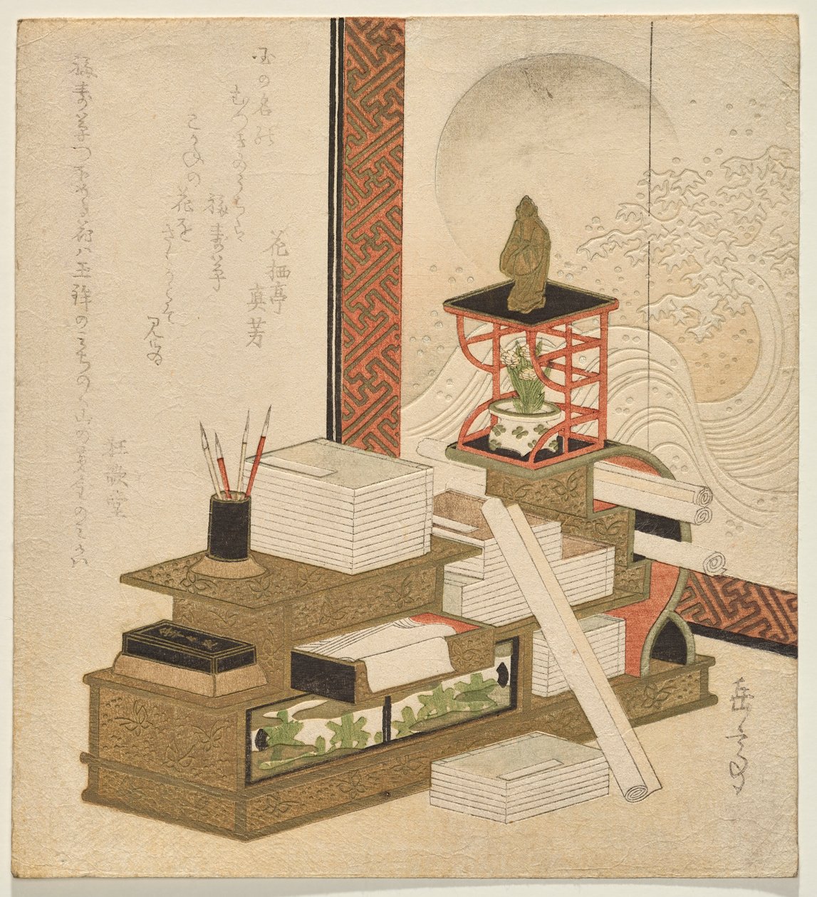Geleerde door Yashima Gakutei