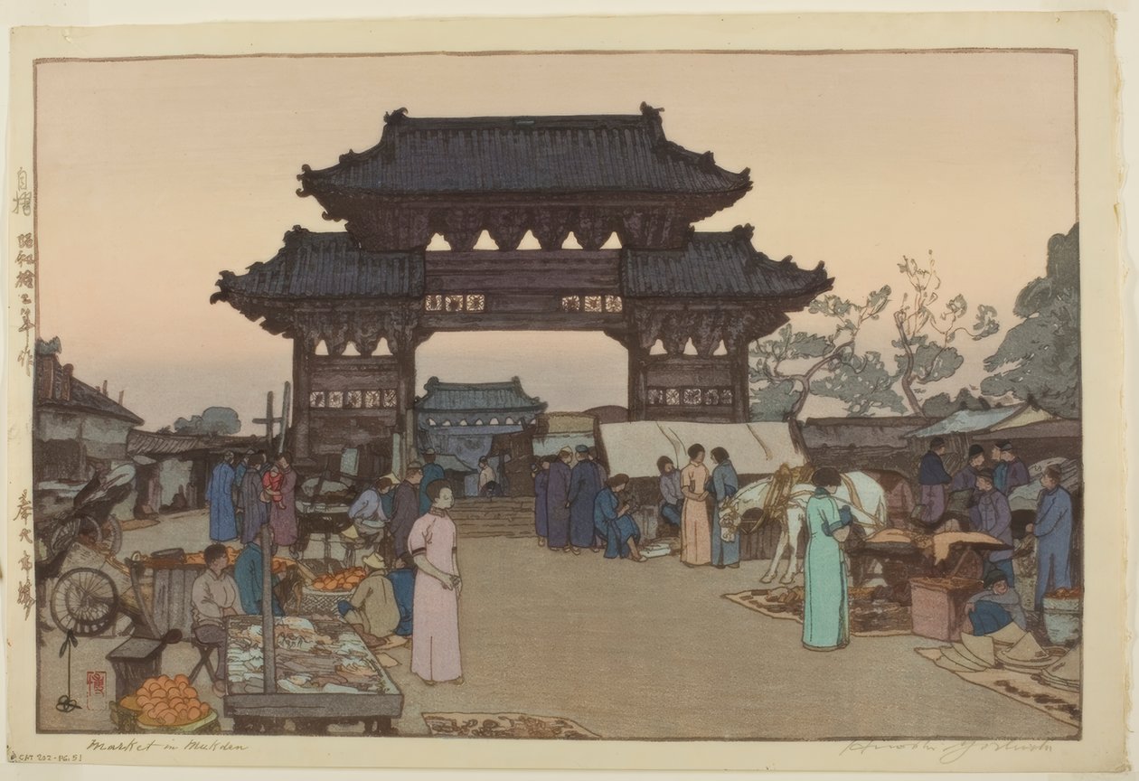 Een markt in Mukden door Yoshida Hiroshi