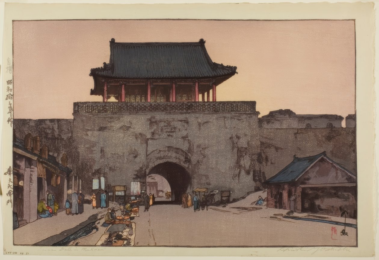 Dainan-poort in Mukden door Yoshida Hiroshi