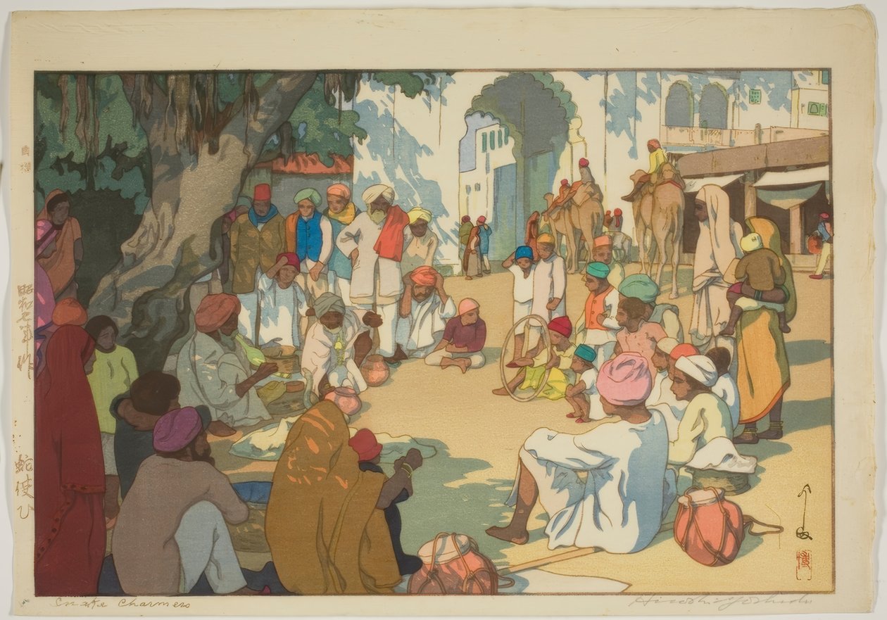 Slangenbezweerders (Hebizukai) door Yoshida Hiroshi