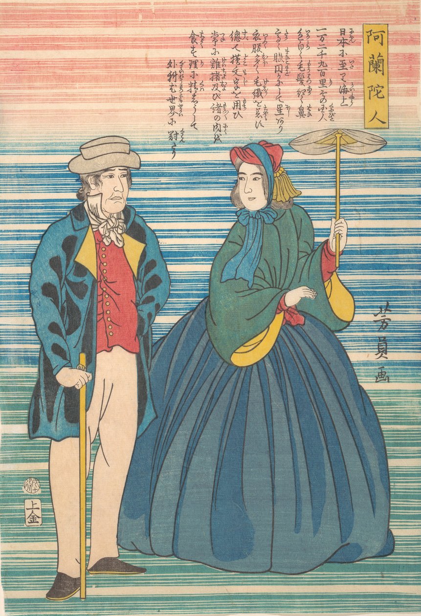 Nederlands Koppel, 10e maand, 1862 door Yoshikazu
