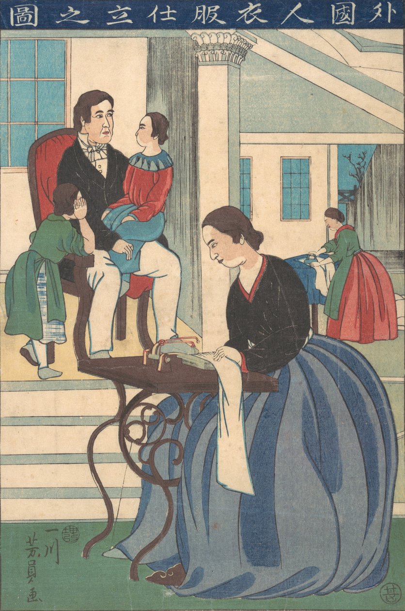 Buitenlandse Familie met Vrouw die Kleren Maakt, 1860 door Yoshikazu