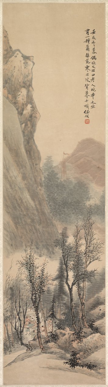 Landschap door Yu Ren