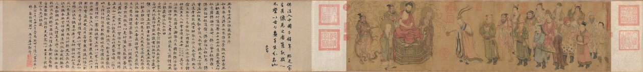 Barbaarse royalty aanbidden de Boeddha, 900s door Zhao Guangfu