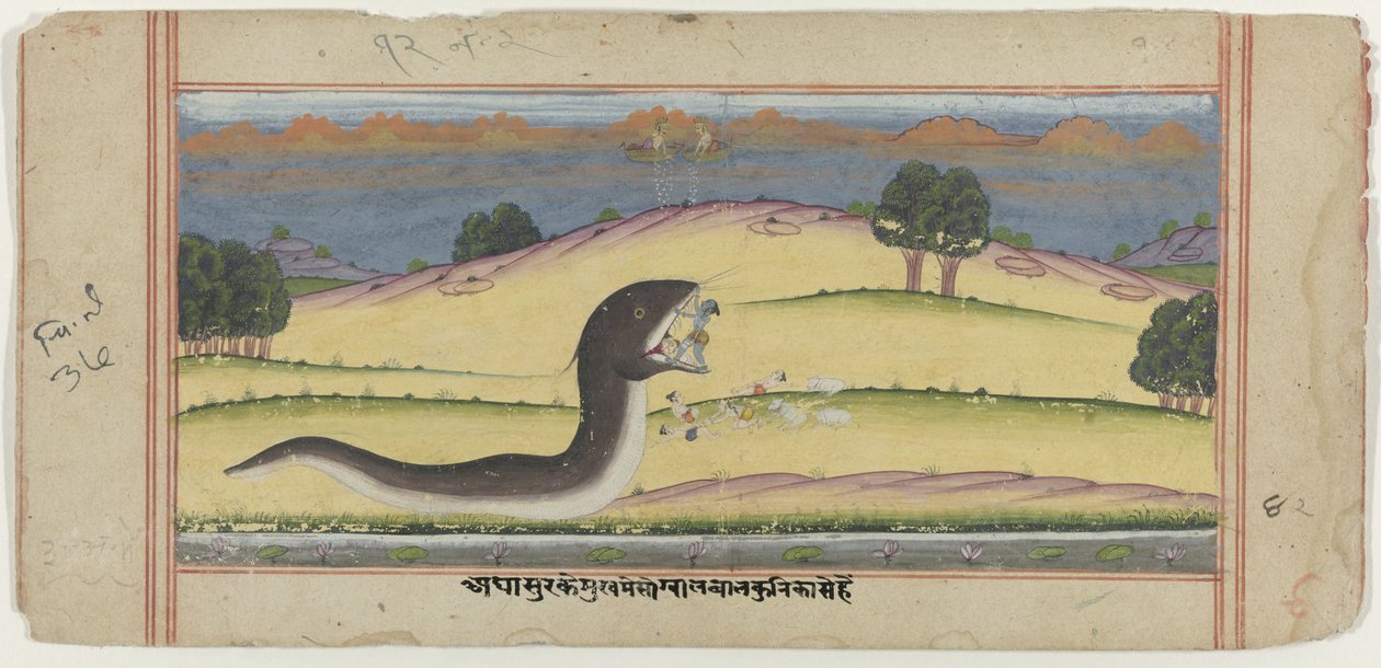 Krishna doodt slang-demon Aghasura door anonymous (possibly)