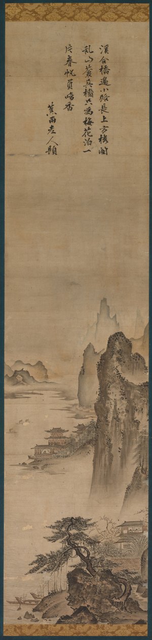 Landschap door attributed to Kenkō Shōkei