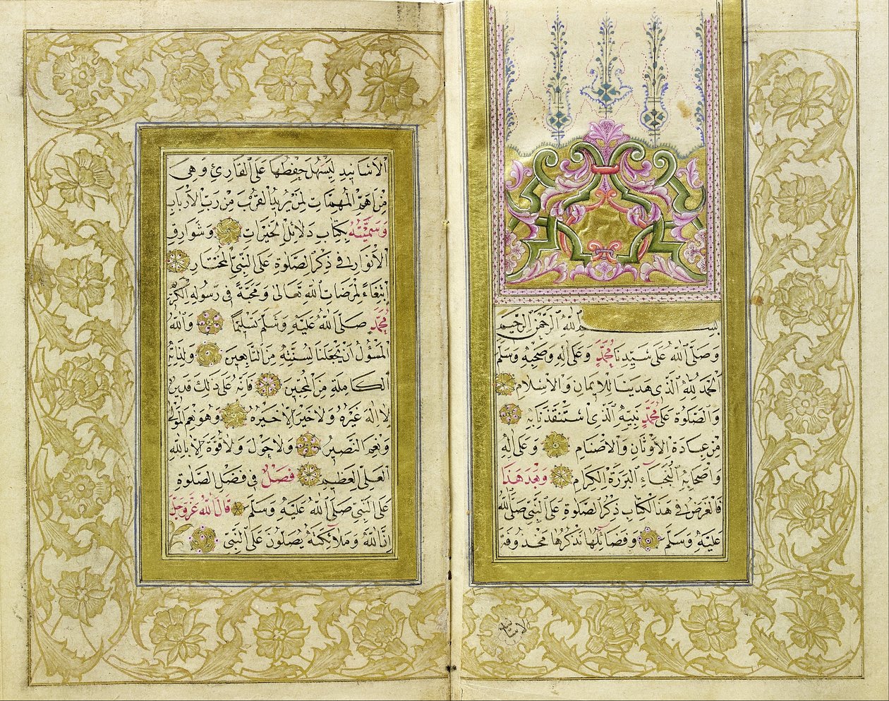 Delailü’l-Hayrat door İbrahim Daimi