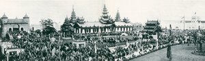 British Empire Exhibition in 1924