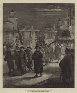 Het Chinese keizerlijke huwelijk in Peking