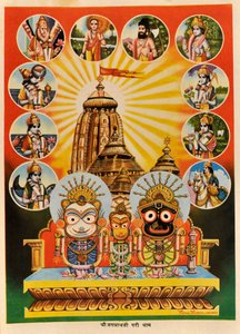 De Tempel van Jagannath, Puri, Orissa