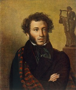 Portret van Alexander Pushkin