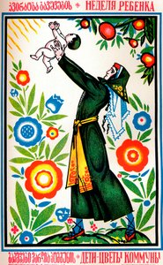 Russische gezondheidsaffiche, ca. 1935