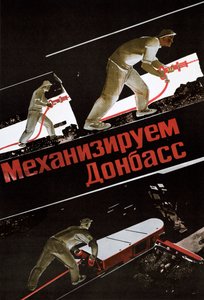 Sovjetposter, 1930