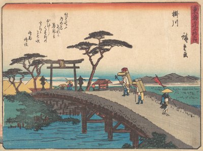 Kakegawa, Akiba-san Embo, ca. 1838 door Ando Hiroshige