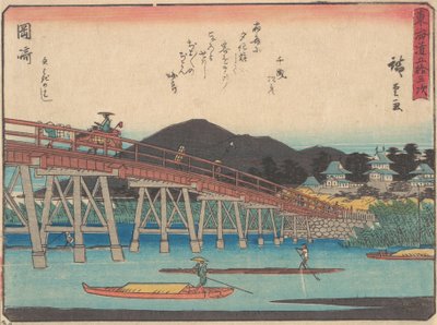 Okazaki, ca. 1838 door Ando Hiroshige