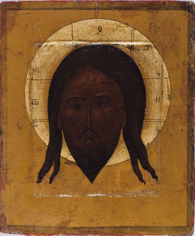 Heilige Mandylion Het Vernicle door Anonymous Russian icon painter