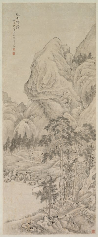 Landschap door China, Qing dynasty