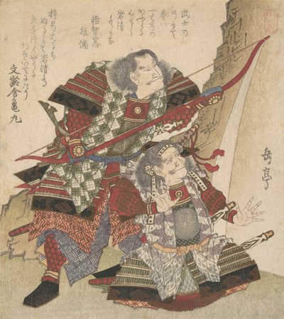 Print, ca. 1830 door Gakutei