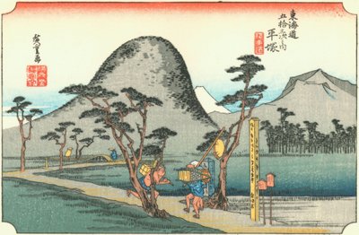 Hiratsuka door Hiroshige