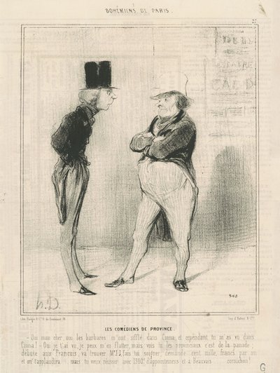 De provinciale komieken door Honoré Daumier