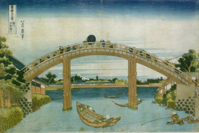 De brug in Fukajewa door Katsushika Hokusai