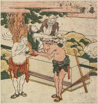 Fujisawa, c. 1804 door Katsushika Hokusai