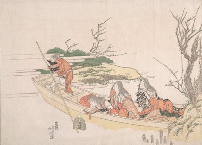 Zeewier Verzamelen door Katsushika Hokusai