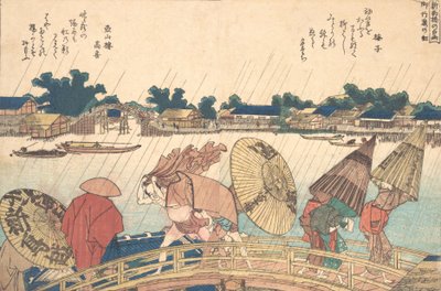 Regenbui bij de Nieuwe Yanagi-brug, 1806 door Katsushika Hokusai