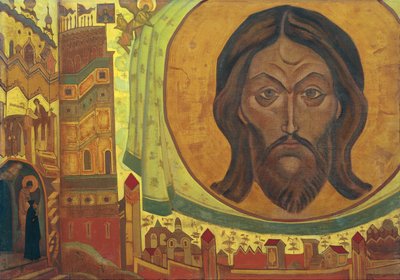 En We Zien door Nicholas Roerich