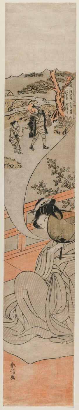 Courtisane Dromend van haar Jeugd, ca. 1770 door Suzuki Harunobu