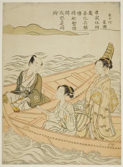 Ontmoeting op de rivier (parodie op Hakurakuten) door Suzuki Harunobu