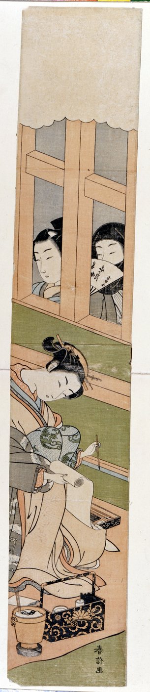 Shirai Gonpachi. Prenten door Harunobu Suzuki. door Suzuki Harunobu