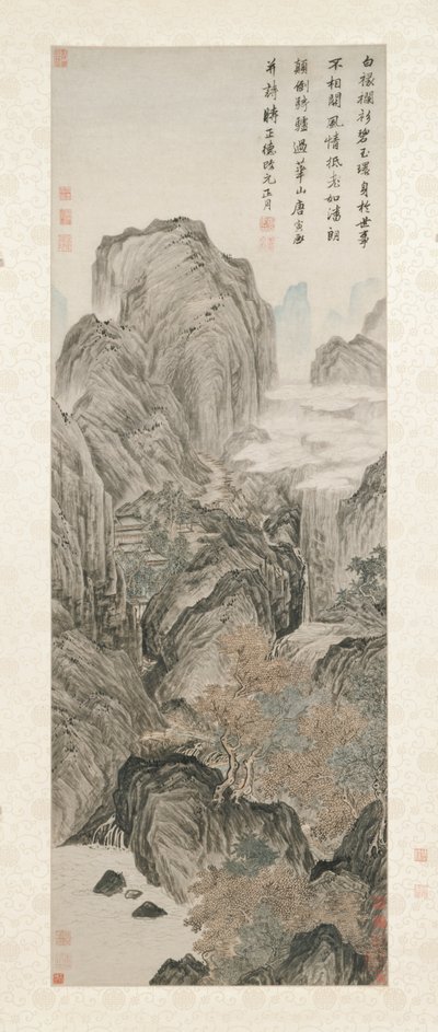 Mount Hua door Yin Tang